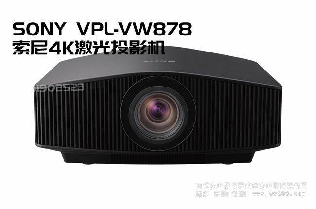 ����VPL-VW878ES