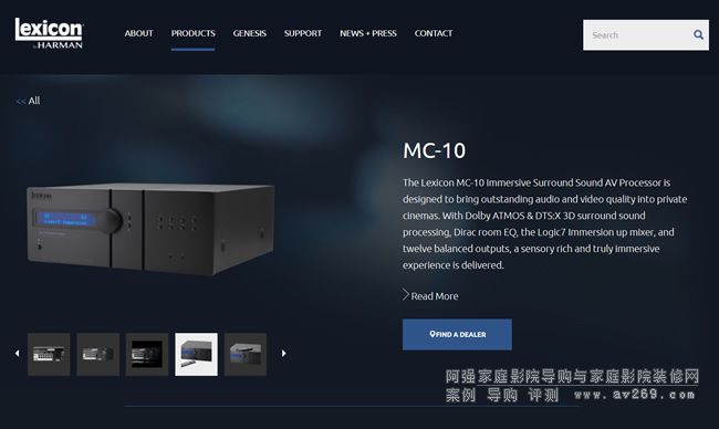 Lexicon mc10 �߶�ǰ��̎�����Y�����@��