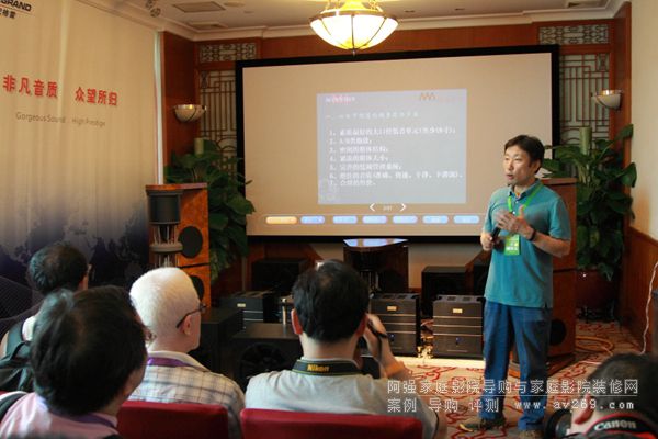 Ӣ��MJ Acoustics����ϵ�е�����ȫ���װl