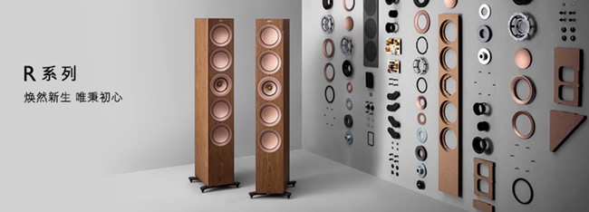 KEF Rϵ��