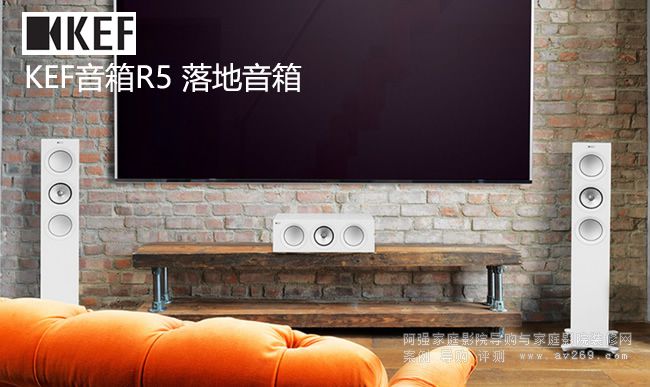 KEF R5 �������