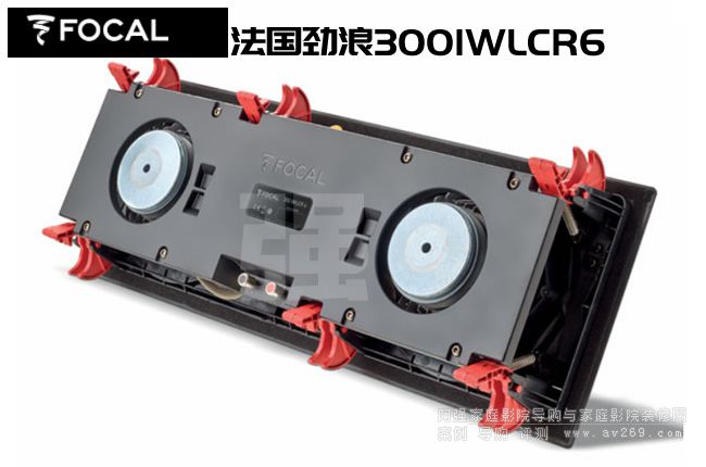 ����Focusԓ300IWLCR6