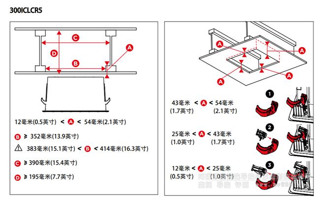 ����Ƕ��ʽ���䰲�bʾ��D