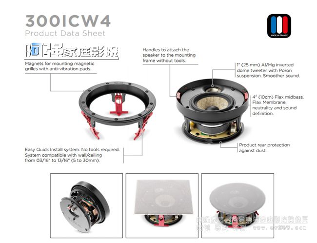 �������� Focus 300ICW4 �A��Ƕ������