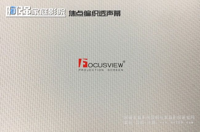 Focusview���c����͸Ļ��