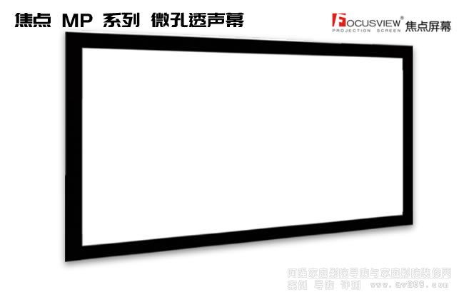 ���c΢��͸Ļ�� MPϵ��0.4΢��͸Ļ