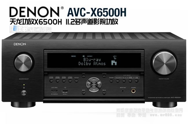 DENON AVR X6500H ��������
