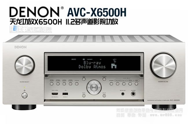 ��������AVR-X6500H��B 