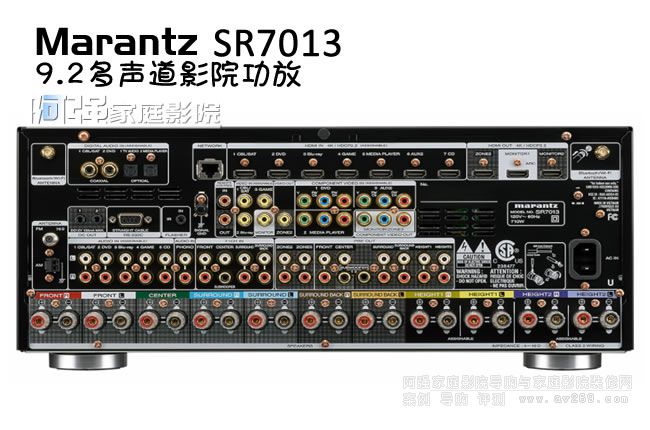 �R�mʿSR7013����