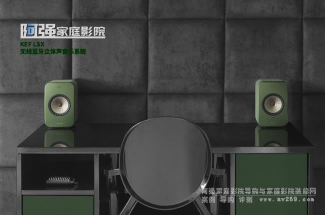 KEF LSX�o(w��)�����w����