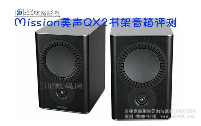 Mission��QX2��������