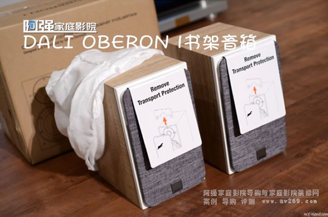 �������W�Ě�Ϣ DALI OBERON 1��������