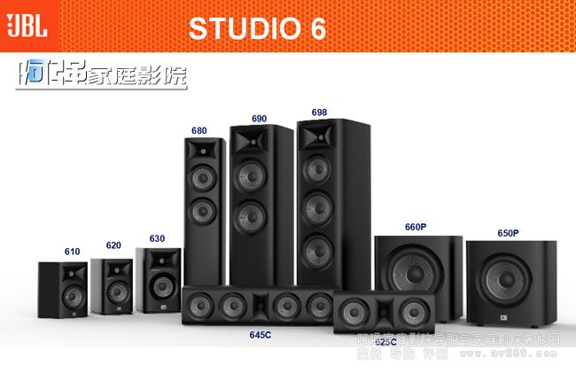 JBL����Studio6ϵ��Ʒ��������