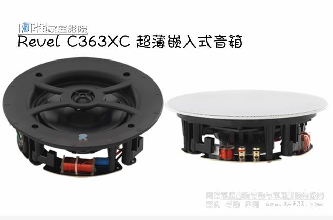 �J������Ƕ��ʽ����Revel C363XC����ɑ�(y��ng)���ڶ�N��(f��)�s�h(hu��n)��