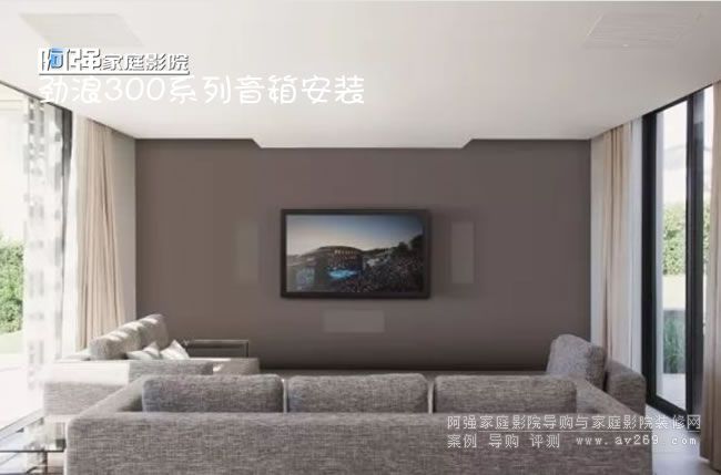 Focal 300ϵ�нo����Ķ��ư��b�w�