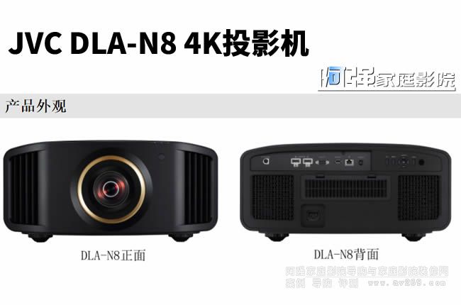 JVC DLA-N8�������ӰͶӰ�x