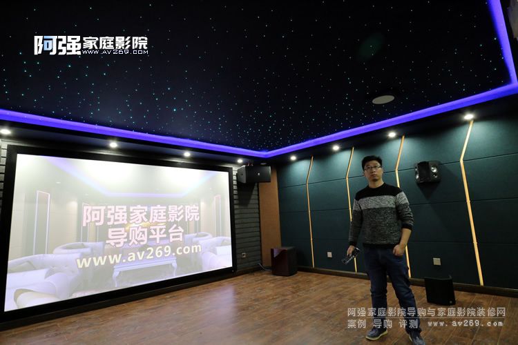 ��ͥӰԺ�b���OӋ