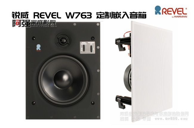 �J��W763�뉦���� REVEL��������
