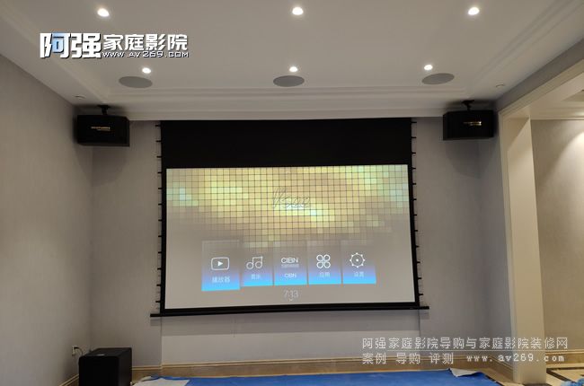 �_��ʽ���܊ʘ���ͥӰԺ���g����ȫ�^��