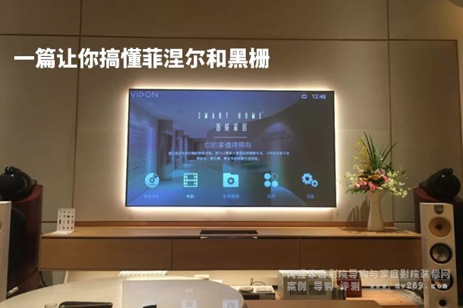 һƪ׌��㶮�������ͺږ�Ļ���ļ��gԭ��