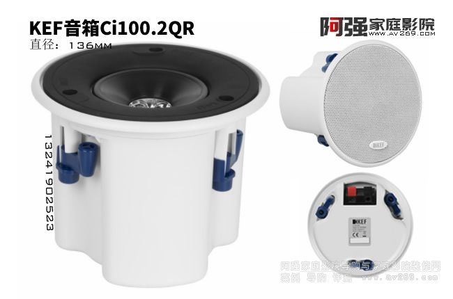 KEF Ci100.2QR��С���������