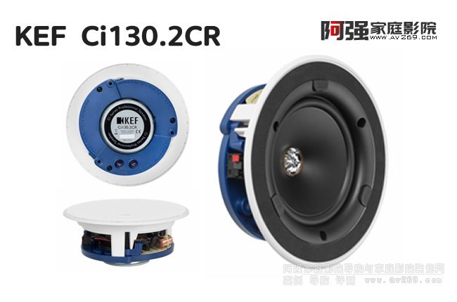KEF���� Ci130.2CR