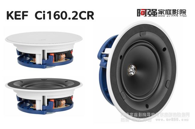 KEF���� Ci160.2CR