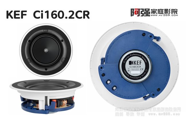 KEF���� Ci160.2CR 