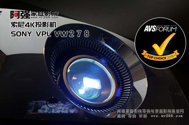 ����VW278ͶӰ�C