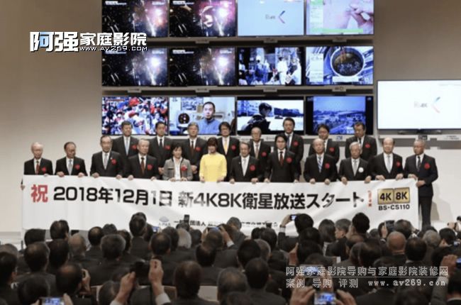 �ձ�����8K�ҕ�l��