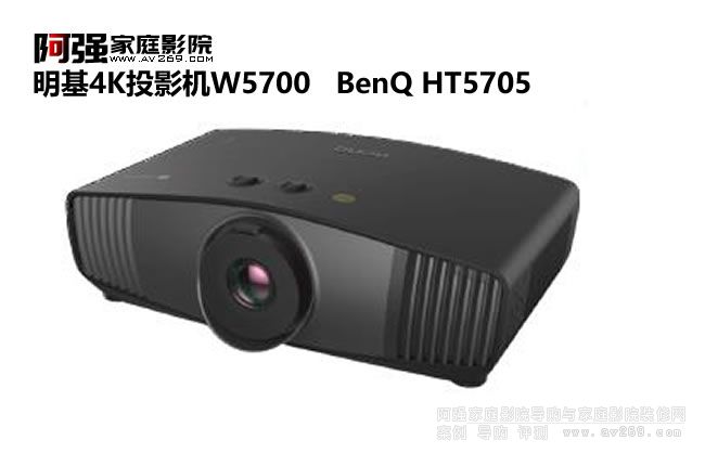 ����4KͶӰ�CW5700   BenQ HT5705