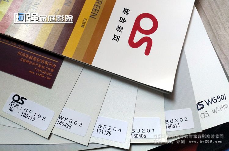 2019�������ձ�OSͶӰĻ��Ļ�ϴ�ȫ