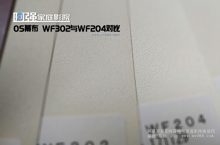 OSͶӰĻ�� WF302��WF204����