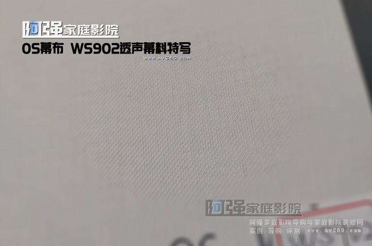 �ձ�OSĻ��WS902Ļ���،�