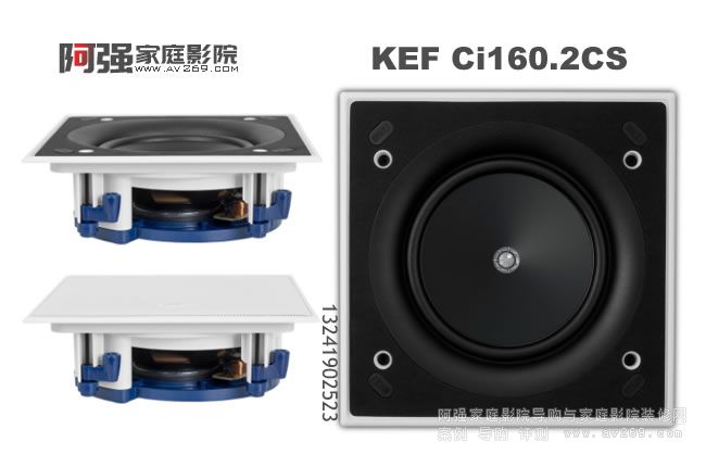 KEF Ci160.2CS Ӣ��KEFǶ��ʽ�����B