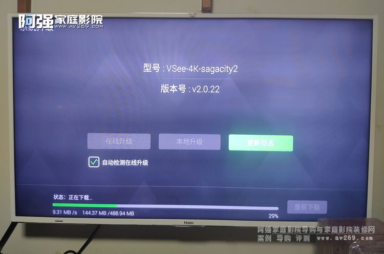 Vsee�̼����d