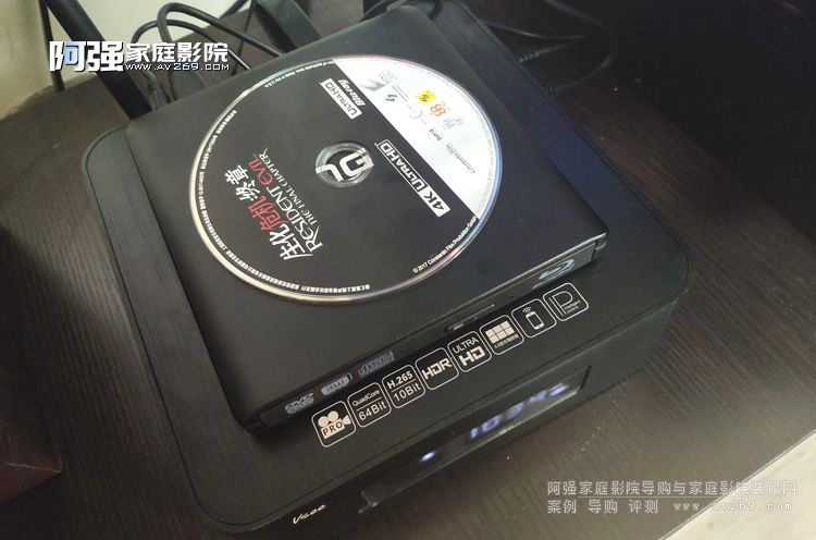 Vsee UH600Ӳ�����{(l��n)����(q��)