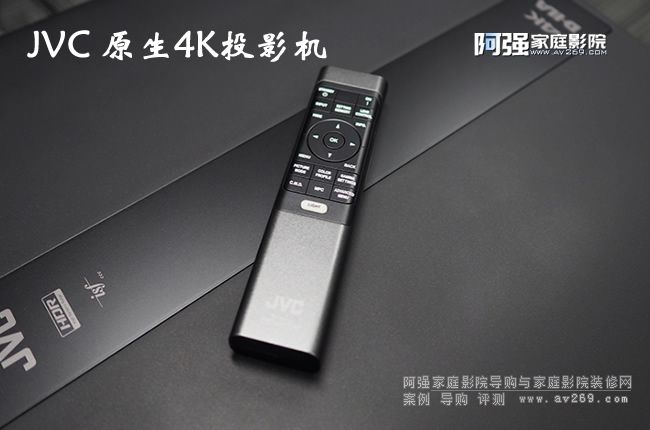 JVC 4KͶӰ�C(j��)�b��