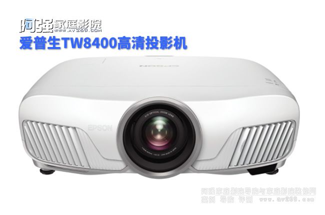 �Ų�Ӱ�������TW8400��ͥӰԺͶӰ�C�u�y