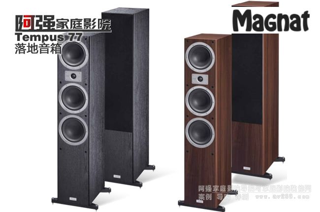 ���������� Magnat Tempus77 ������