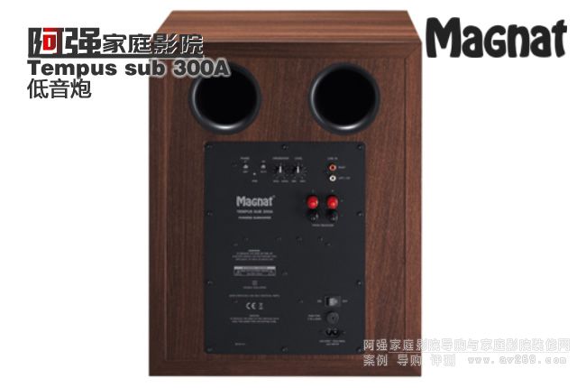 ����������Tempus sub300A������