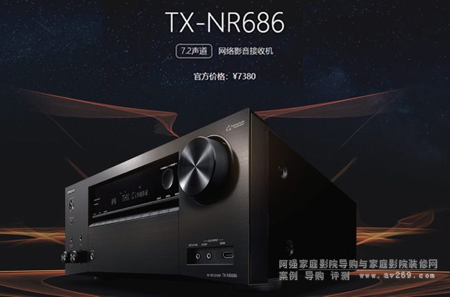 ����NR686�๦�ܼ�ͥӰԺ���Ŵ��N