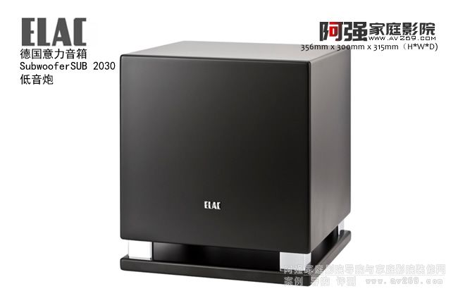 ��������������SUB2030 ʮ������Ԫ