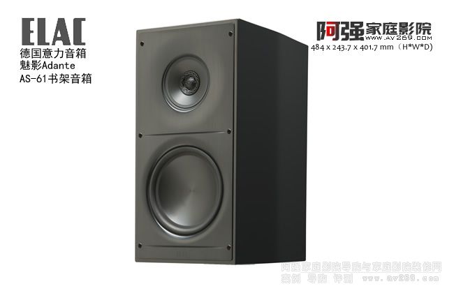  ELAC Adante AS-61 �������������B