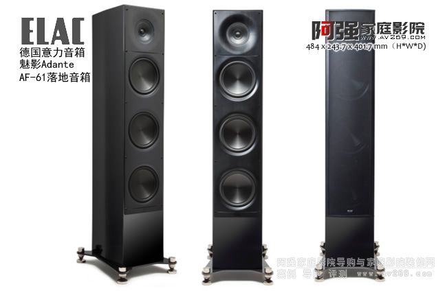 ELAC Adante AF-61 �����������