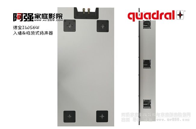 ��IWS641 ��ͥӰԺ�p6.5Ӣ��Ƕ��ʽ�����B 