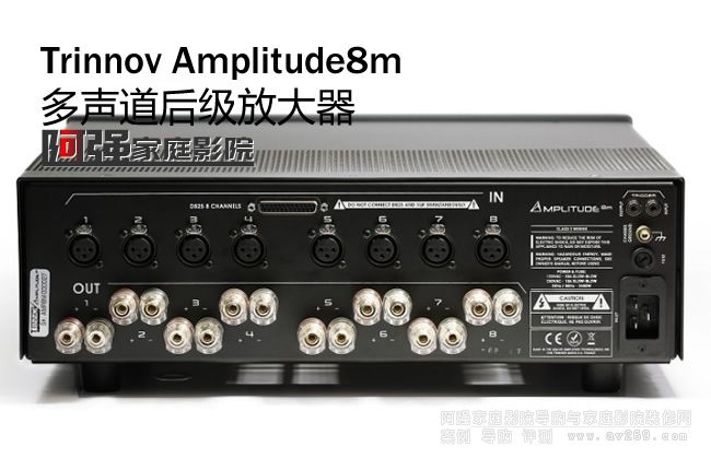 Trinnov Amplitude8m 8�����u�y