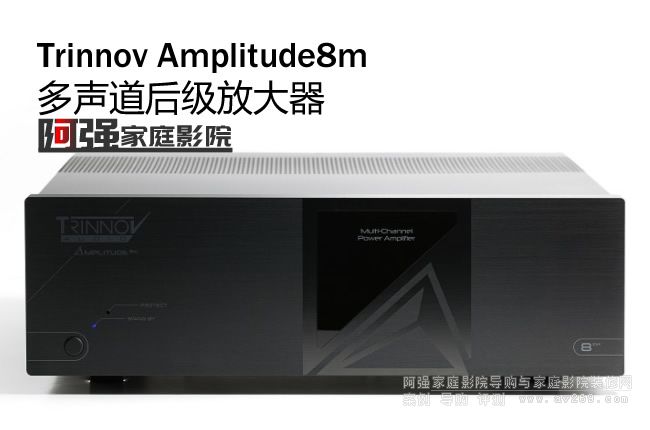Trinnov Amplitude8m 8�����u�y