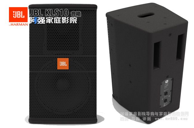 ����JBL KLS10 10�猣�I(y��)ȫ�l����