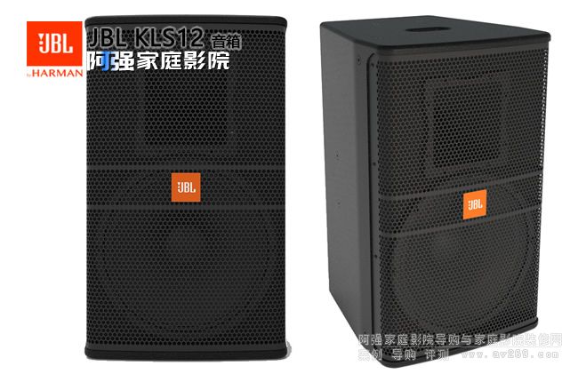 ����JBL KLS12 12�猣�I(y��)ȫ�l����